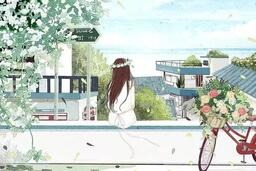 Thanh xuân rực rỡ