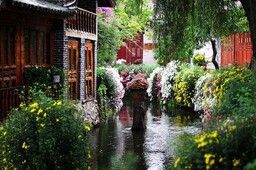 Sẽ luôn có một vài thứ