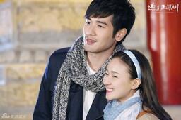 Gặp gỡ Vương Lịch Xuyên