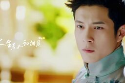 Dịch Liên Khải - Yêu em là một sai lầm